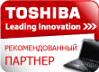 toshiba